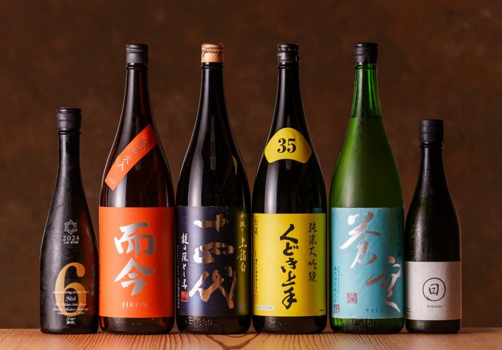 日本酒